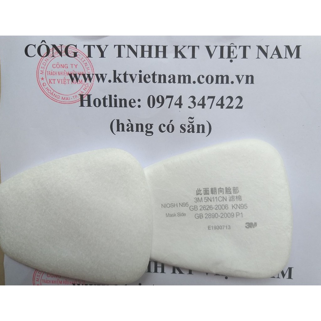 1 Miếng lọc bụi 5N11 dành cho mặt nạ 2 phin lọc chống hóa chất