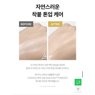 𝐊𝐞𝐦 𝐜𝐡𝐨̂́𝐧𝐠 𝐧𝐚̆́𝐧𝐠 𝐒𝐊𝐈𝐍𝟏𝟎𝟎𝟒 𝐌𝐚𝐝𝐚𝐠𝐚𝐬𝐜𝐚𝐫 𝐂𝐞𝐧𝐭𝐞𝐥𝐥𝐚 𝐀𝐢𝐫-𝐅𝐢𝐭 𝐒𝐮𝐧𝐜𝐫𝐞𝐚𝐦 𝟓𝟎 𝐌𝐋