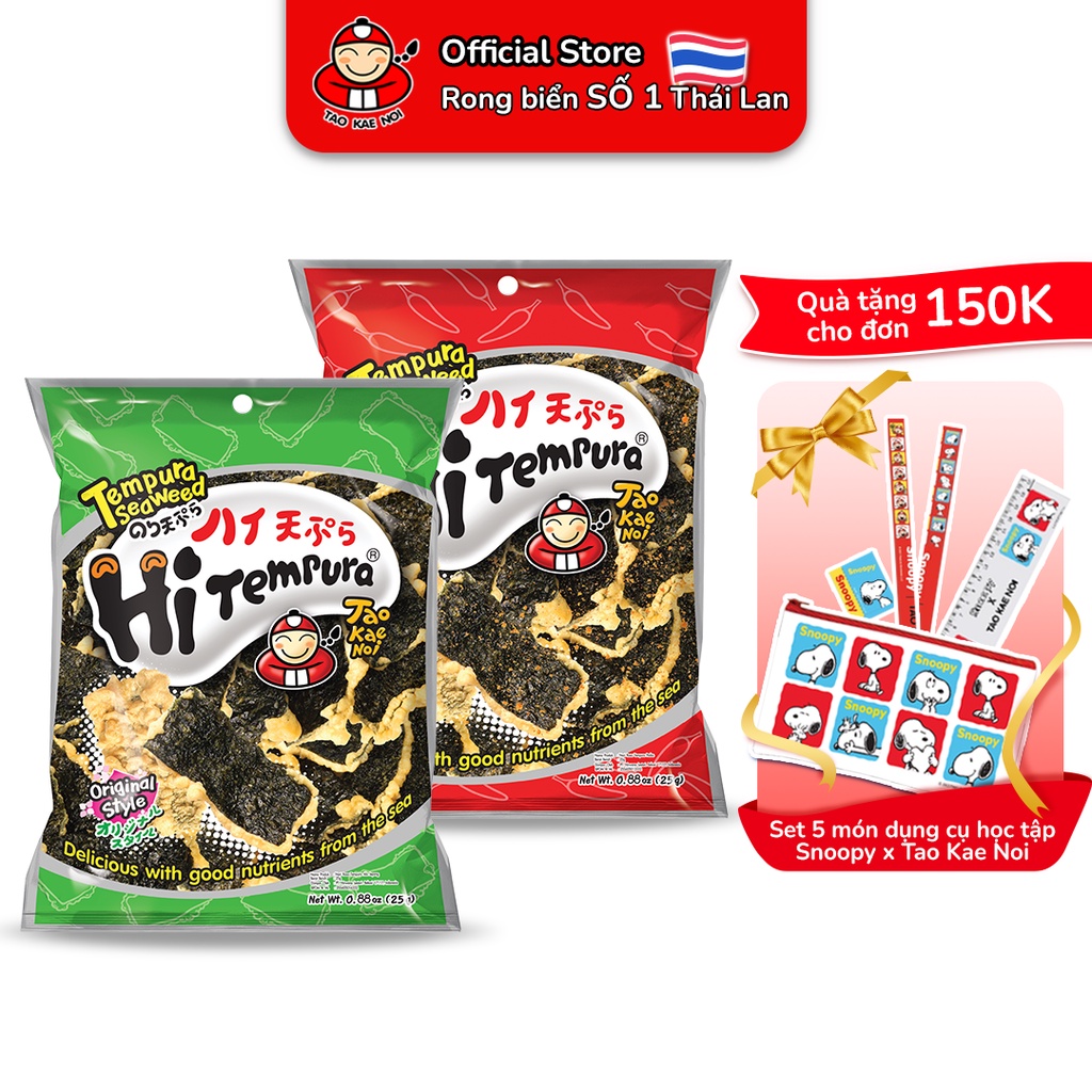 Snack rong biển ăn liền Thái Lan Hi Tempura Taokaenoi 25g