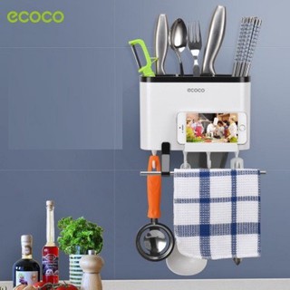 Kệ bếp Ecoco treo dao muỗng đũa màu trắng - giá treo đồ dùng phòng bếp cao cấp