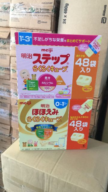 Sữa thanh Meiji nội địa Nhật cho bé từ 0-1 tuổi