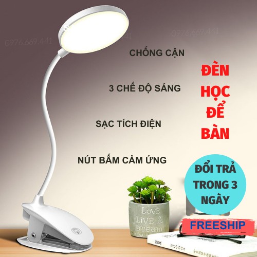 Đèn Học Để Bàn, Đèn Học Kẹp Bàn Chống Cận Sạc Tích Điện 3 Chế Độ Sáng, ASAKI OFFICIAL