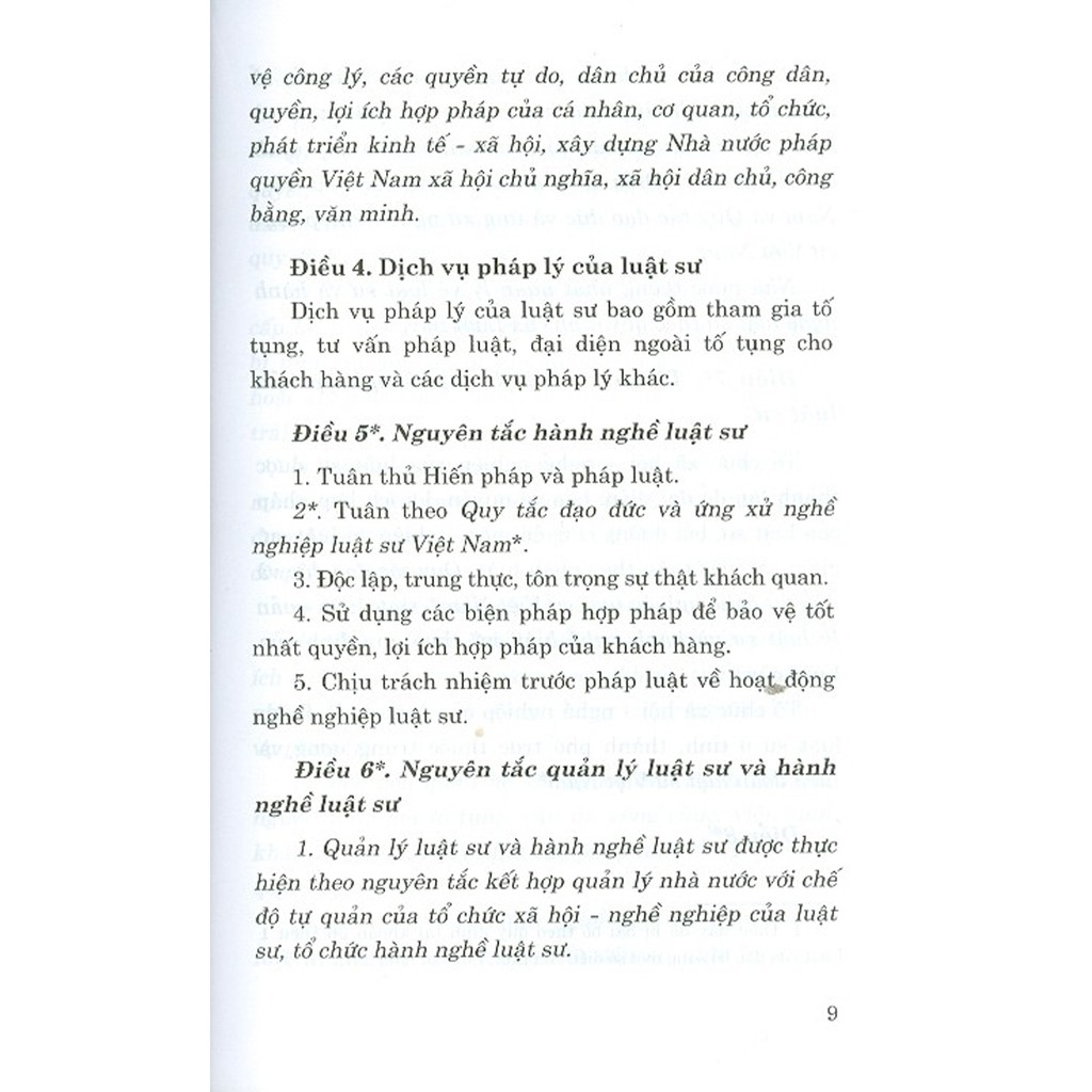 Sách - Luật Luật Sư (Hiện hành) (Sửa đổi, bổ sung năm 2012, 2015) | BigBuy360 - bigbuy360.vn