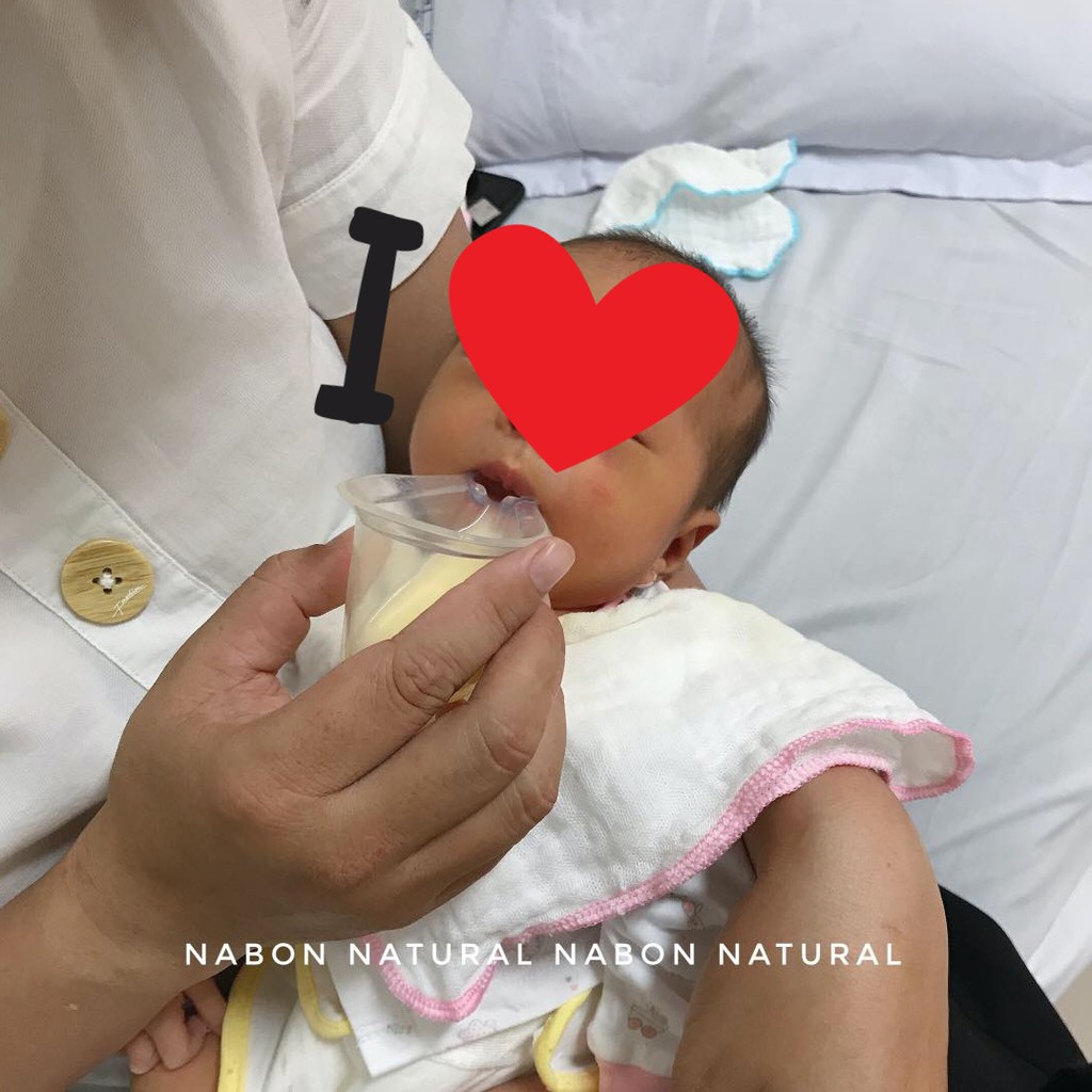 Cốc đút sữa cho trẻ sơ sinh, đã tiệt trùng Nabon Natural