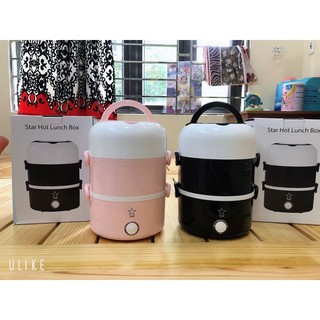 Cặp lồng ủ cơm 3 tầng cắm điện tiện ích