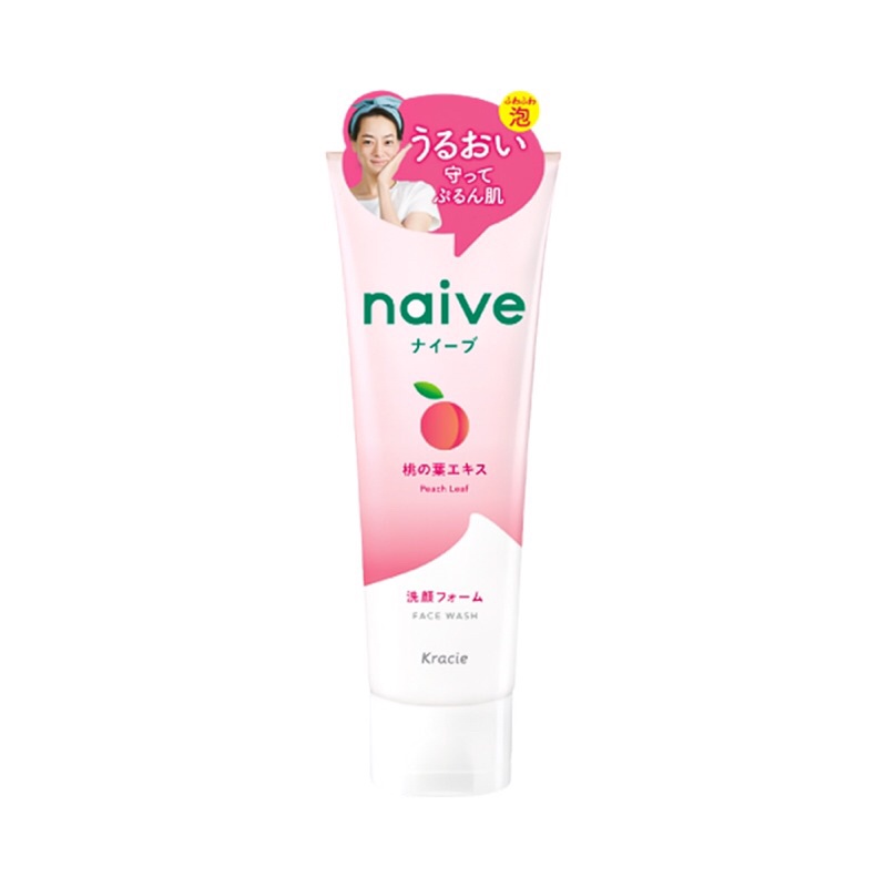 SỮA RỬA MẶT KRACIE NAIVE MỚI DATE 12/2024