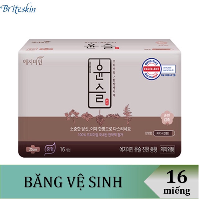Băng Vệ Sinh Yejimin Thảo Dược Plus Cotton Rich 2 size 23cm/25cm (Gói 16 miếng)