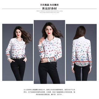 Áo sơ mi thêu cao cấp