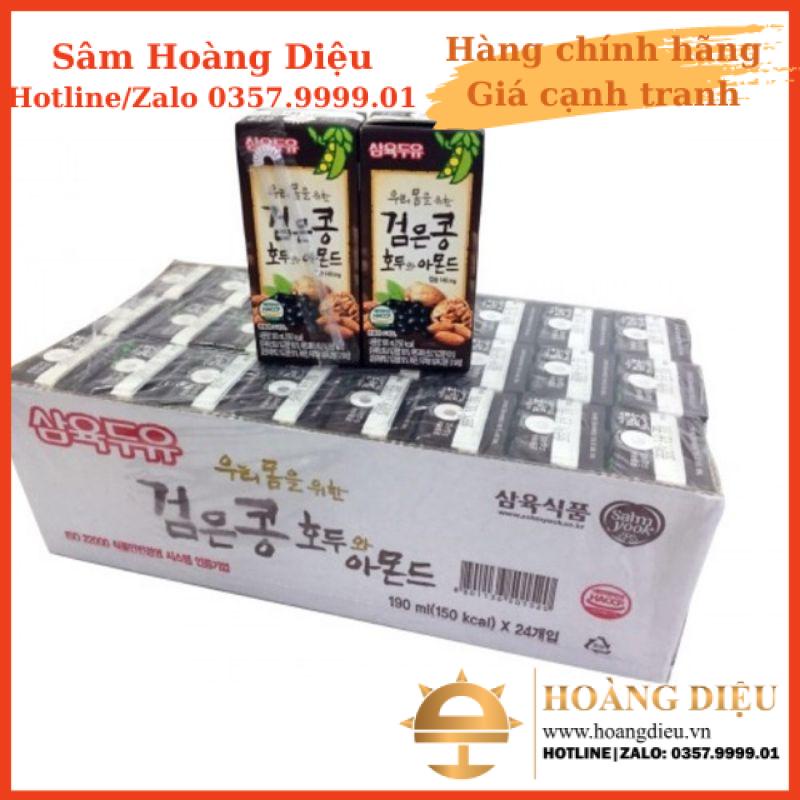 SÂM HOÀNG DIỆU -  Sahmyook Sữa đậu đen, óc chó, hạnh nhân - hộp 190ml