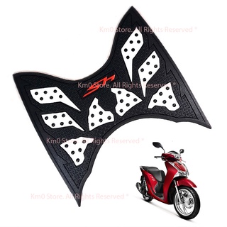 Thảm Lót Chân SH Cao Su ĐẶC BIỆT