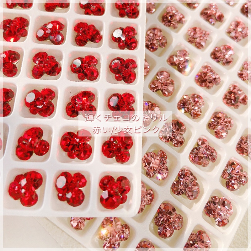 Set Phụ Kiện Trang Trí Móng Tay Nghệ Thuật 0 31x0 31inch Màu Đỏ Tươi Sang Trọng