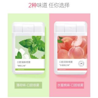 (HOT) Xịt thơm miệng nội địa Trung 15ml