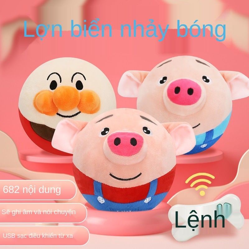 lợn rung, lợn nhảy , lợn nhại tiếng