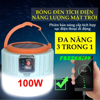 Đèn Năng Lượng Mặt Trời, Bóng Đèn Năng Lượng Mặt Trời Tích Điện Siêu Sáng Có Móc Treo Tích Hợp Sạc Điện Thoại PAPAA.HOME