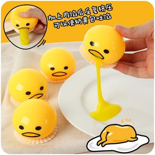Đồ Chơi Trứng Gà Biến Thái