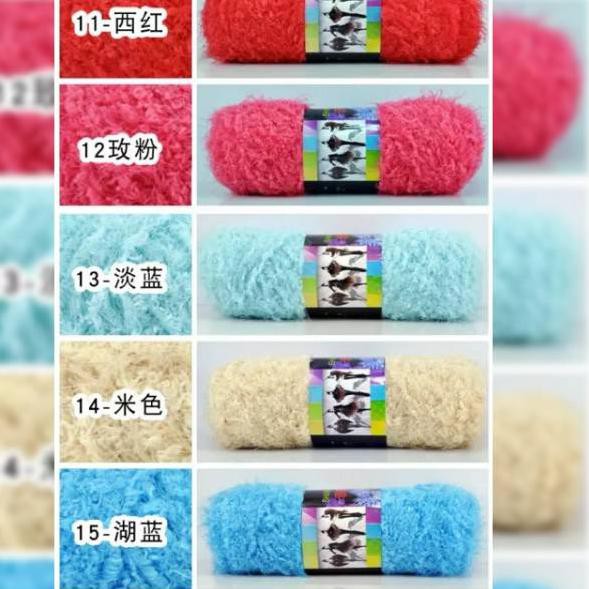 Cuộn Len Cashmere Siêu Mịn Nhập Khẩu Chất Lượng Cao Bbl2