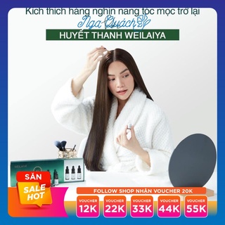 Serum huyết thanh hỗ  trợ mọc tóc Weilaiya lẻ  1 lọ test thử