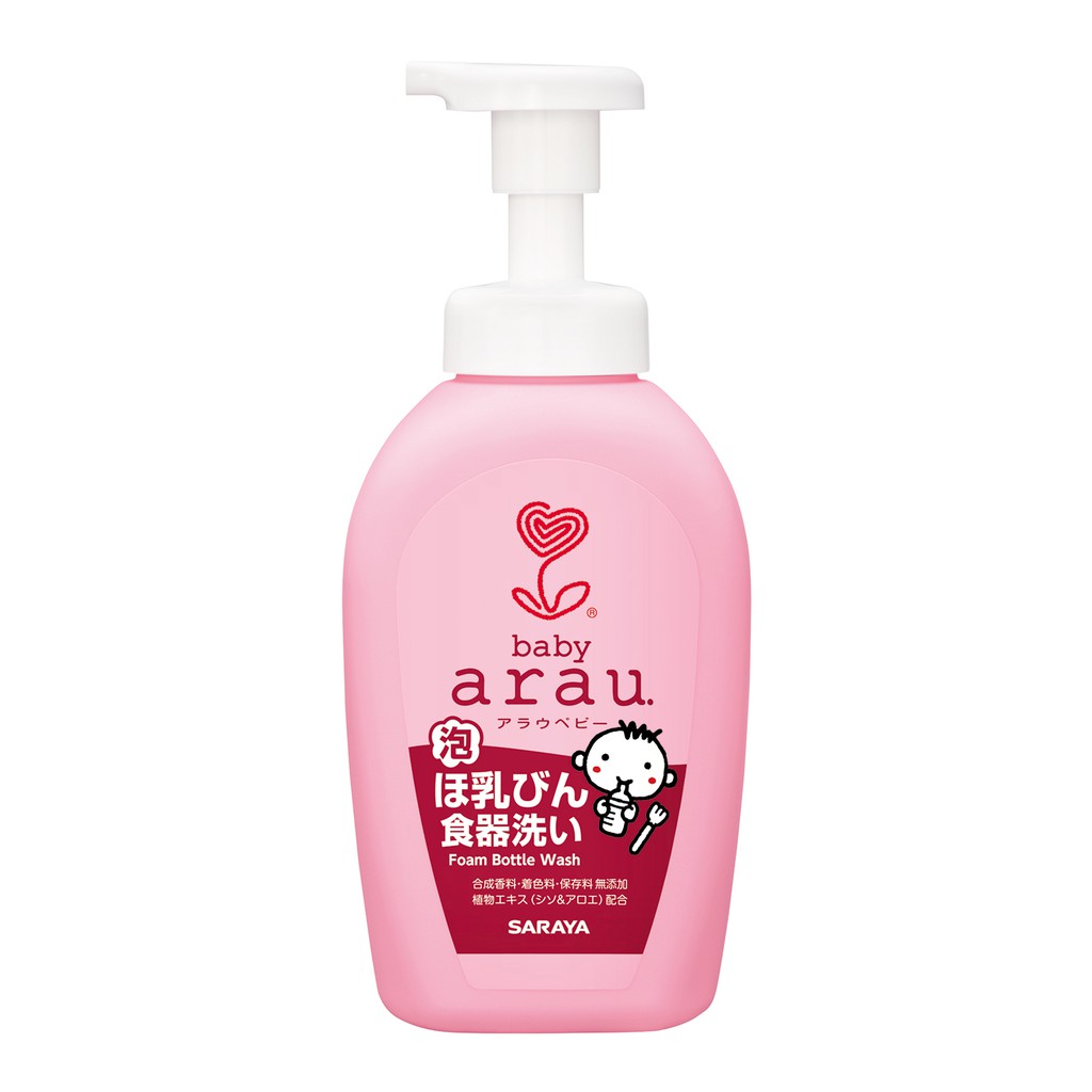 NƯỚC RỬA BÌNH SỮA ARAU BABY DẠNG CHAI 500ML - GIÁ RẺ