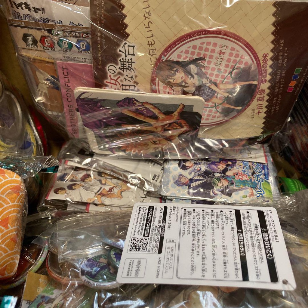 Tổng hợp goods móc chìa khóa đồ chơi đồ dùng anime manga gashapon chính hãng Nhật Bản