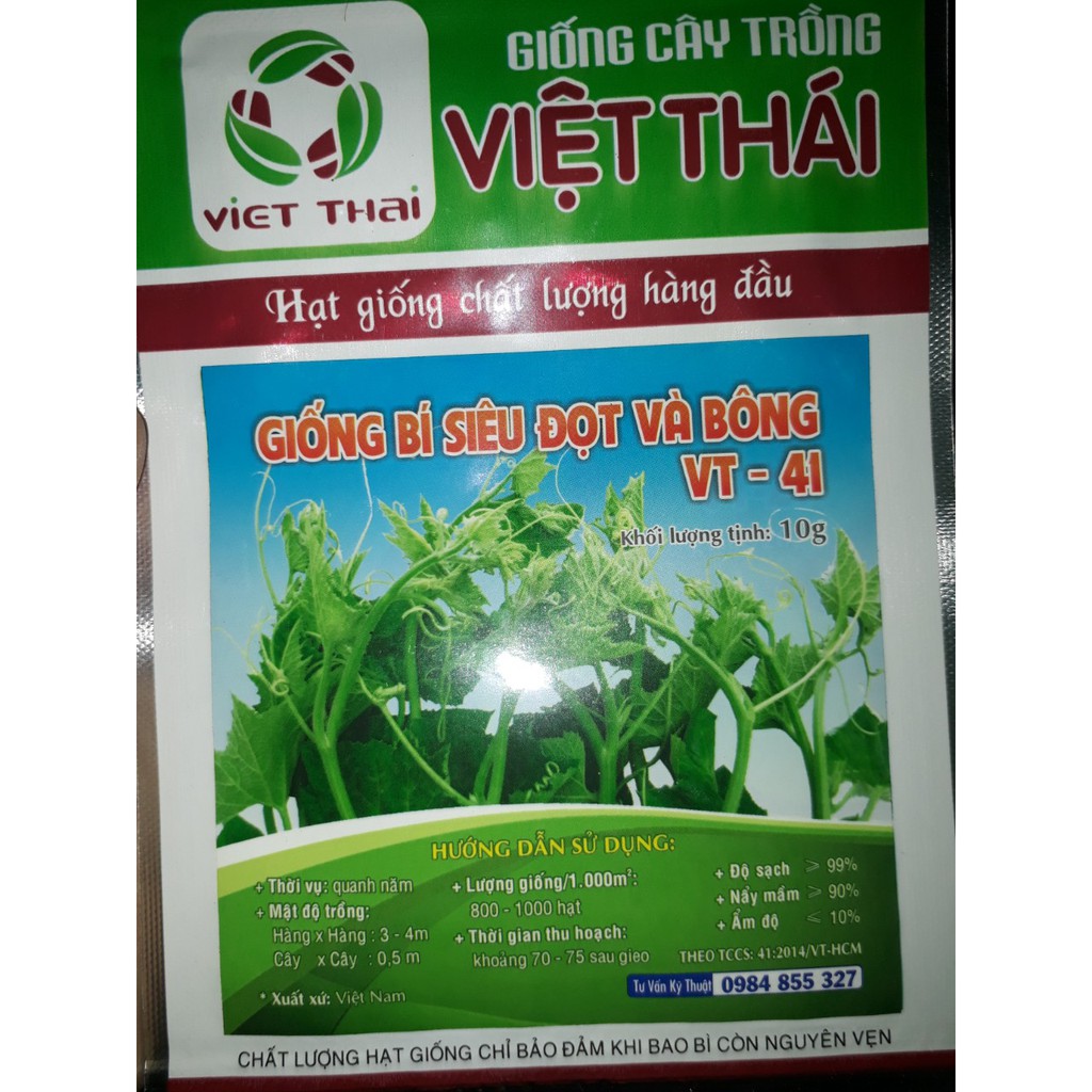 [Gói 10g] Hạt giống Bí Siêu Đọt và bông