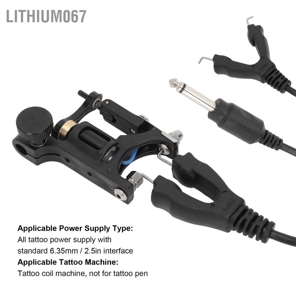 Lithium067 6.35mm Tattoo Hook Line Alloy Plug Copper Silicone 2m Length Hookline for Coil Machine