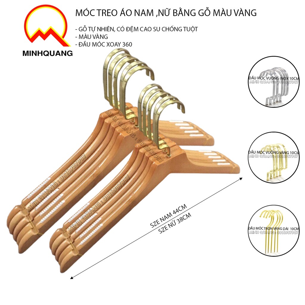 Móc treo quần áo nam nữ bằng gỗ đầu bằng màu vàng sáng mịn- đầu móc inox xoay 360°