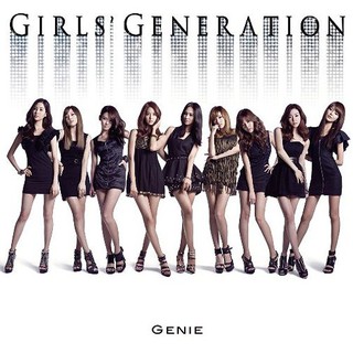 "tell me your wish " - girls' generation