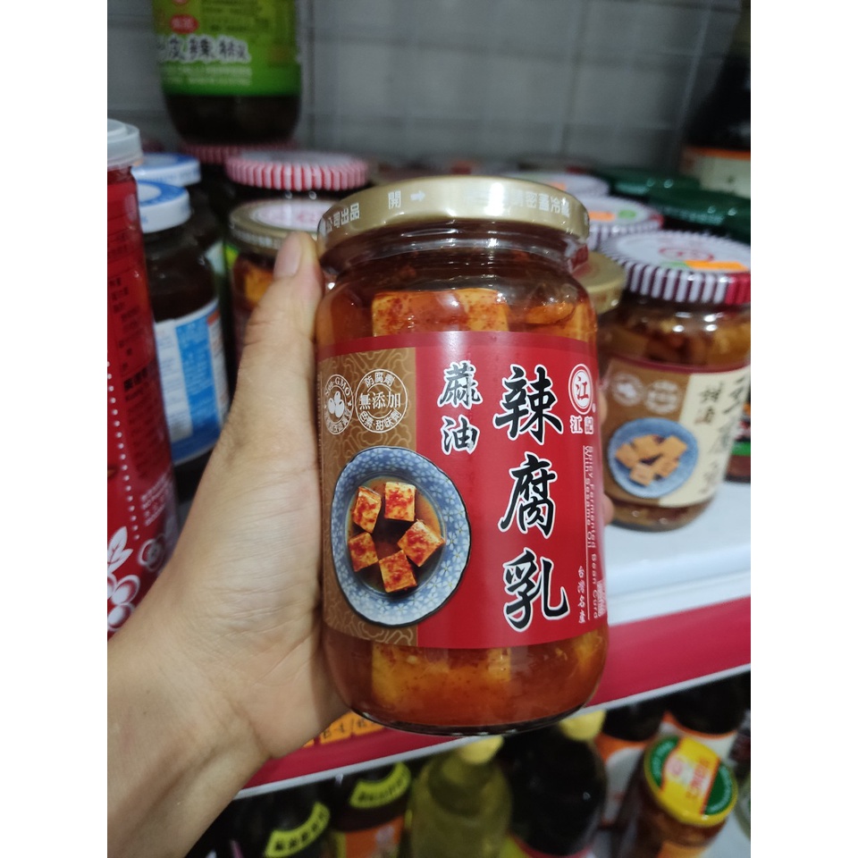 Tương Chao Đài Loan 320g