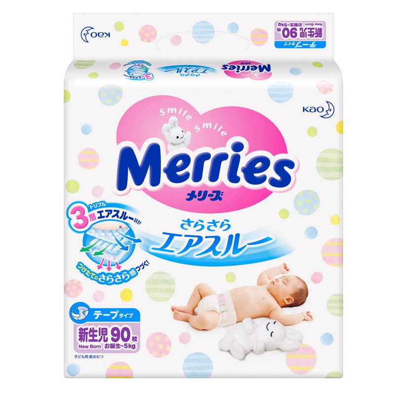 Bỉm dán Merries Newborn90 Nhật Bản (dưới 5kg)