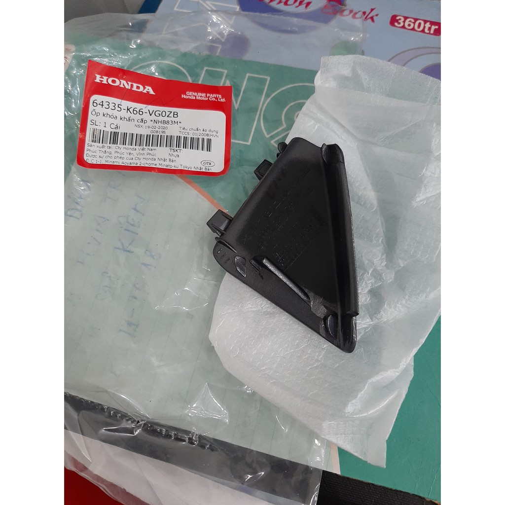 Ốp khóa khẩn cấp nắp mở khẩn cấp air blade 2016-2017-2018-2019 honda