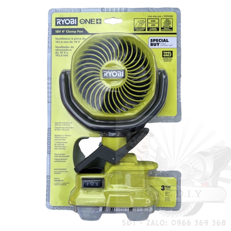 Quạt mini dùng pin 18V RYOBI 18V ONE➕