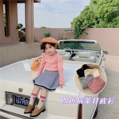 Áo kiểu tay phồng cổ tròn màu trơn phong cách Hàn Quốc thời trang cho bé