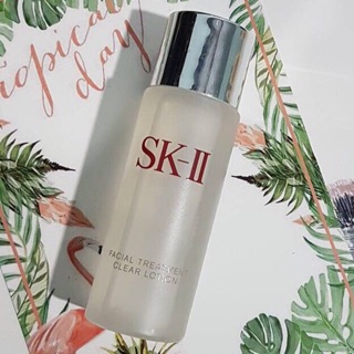 Nước hoa hồng SK II Nhật Bản 30ml JAPAN