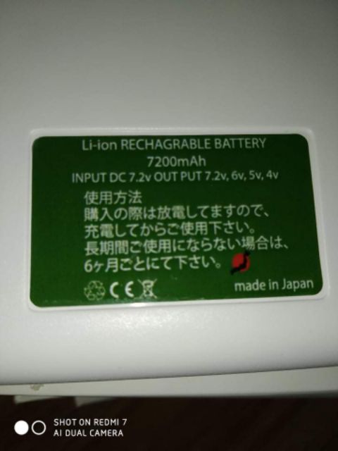 [BH 12 Tháng] Pin áo quạt điều hòa Nhật Bản ,Pin Nhật Bản 7200mAh,12-14 tiếng(1 bộ gồm Pin, 2 quạt ,dây nối và cục sạc