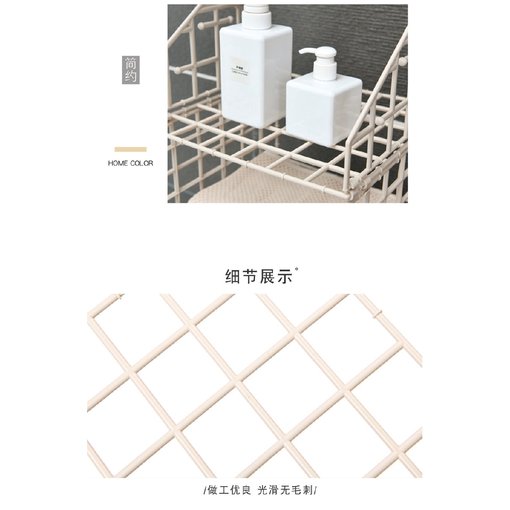 Giá đựng đồ dùng nhiều ngăn sử dụng đa năng