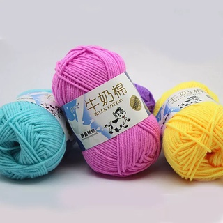 Len Milk Bò 50 gram (Mã 45-91)
