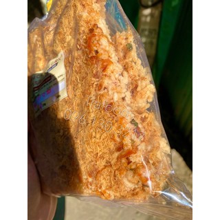 Cơm Cháy Chà Bông 250g