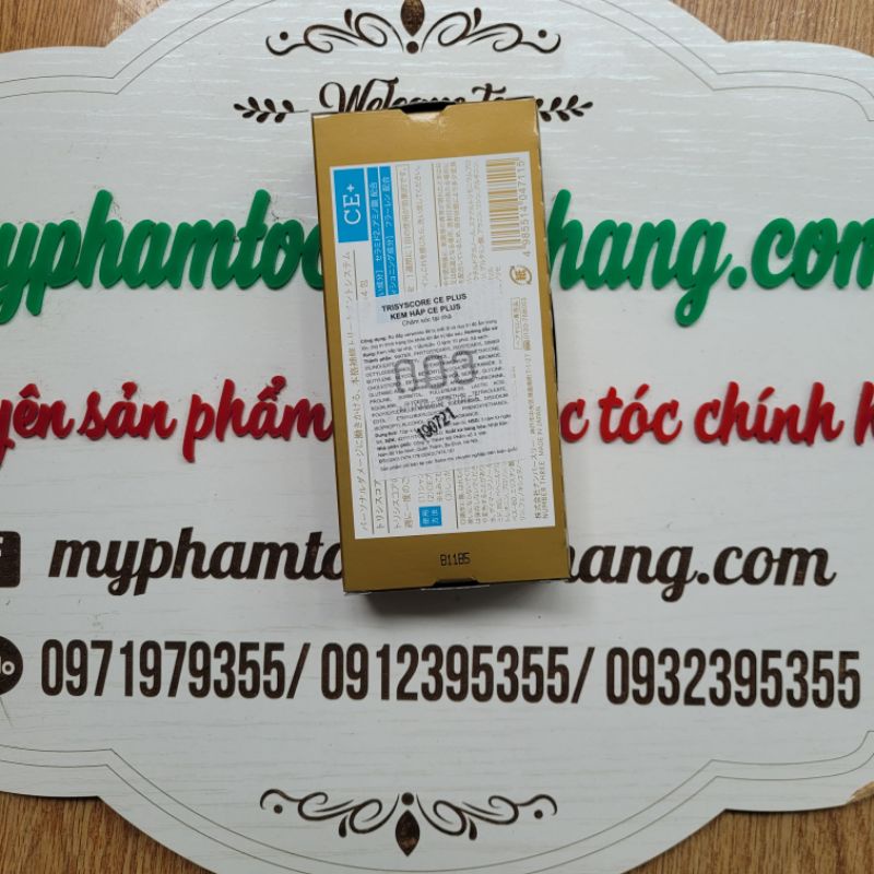 Kem hấp tại nhà Trisyscore 003 Number three CE PACK