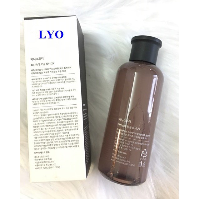 Nước Hoa Hồng Innisfree tro núi lửa Jeju Volcanic Pore Toner 2x 200ml.