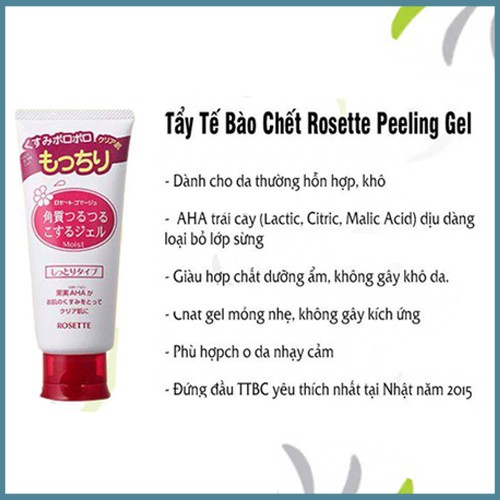 Gel Tẩy Da Chết Rosette Peeling Gel 120g số 1 Nhật Bản