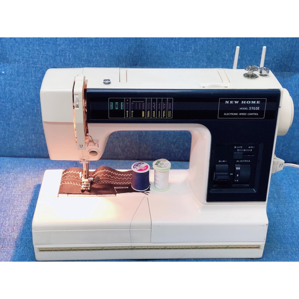 Máy may gia đình nội địa Nhật Janome New Home 311SE/ Janome 2700/1700 ( 0905618175 )