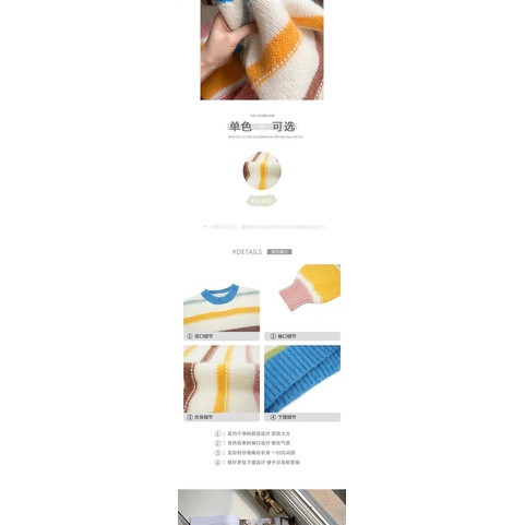 Loose short sweater women's design sense niche striped sweater 2021 early autumn new outer top