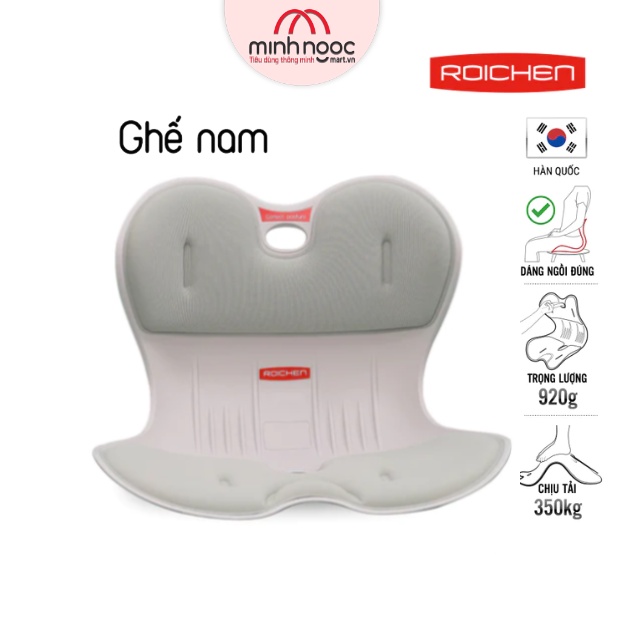 Ghế chỉnh dáng ngồi đúng, chống gù - Roichen Hàn Quốc . Dùng cho Nam, Nữ, Trẻ em