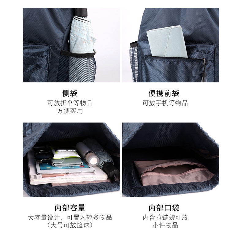 Balo dây rút màu trơn kháng nước