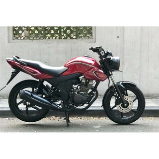 Xe máy Honda CB 150 Verza