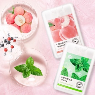 🍑 Xịt thơm miệng hương đào 15ml