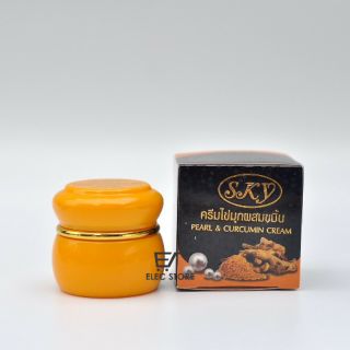 Kem tinh chất nghệ & ngọc trai cho da mụn, giảm thâm nám Sky Thái Lan (20g)