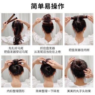 Thanh Búi Tóc Tạo Kiểu Tóc Búi Tròn Cao cấp