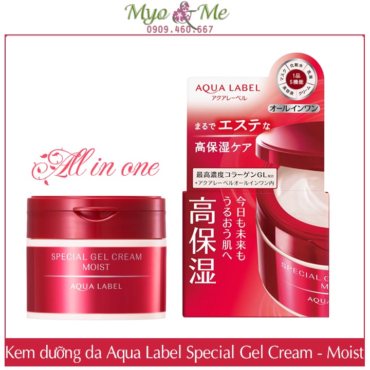 Kem dưỡng da Shiseido Aqua Label 5 trong 1 Special Gel Cream N - MOIST - 90g