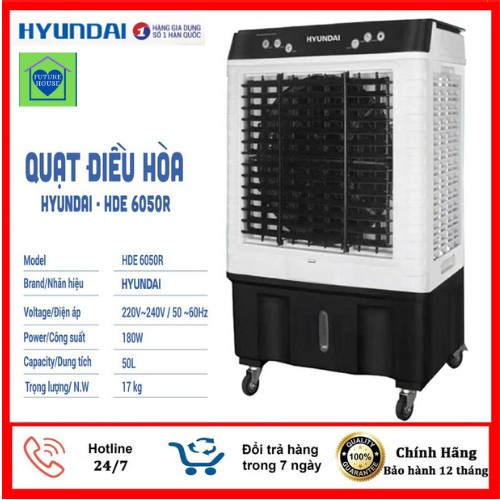 Quạt điều hòa hơi nước dung tích 50L, HYUNDAI HDE 6050,  Bảo hành 12 tháng [Chính Hãng][FreeShip]